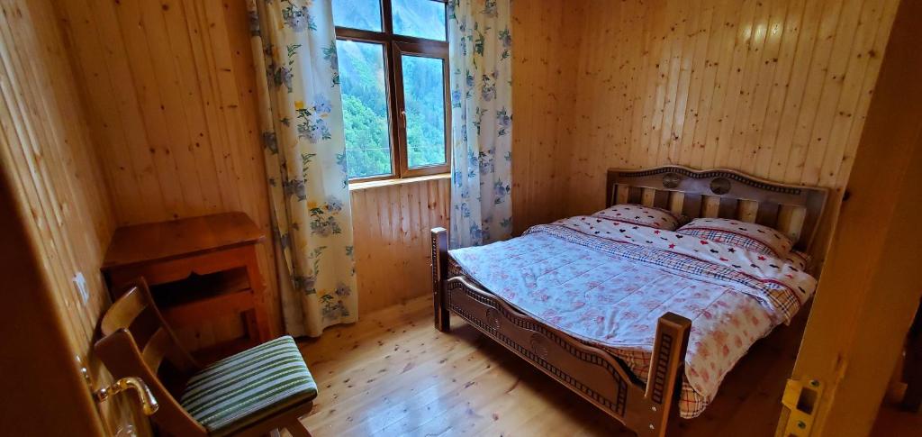 Guest House EMZAR photo 4