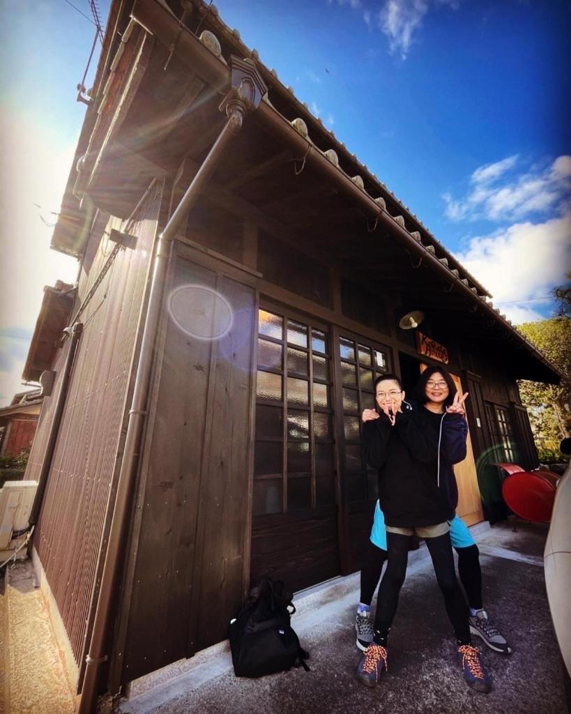Kishida House - Vacation STAY 78228v photo 4