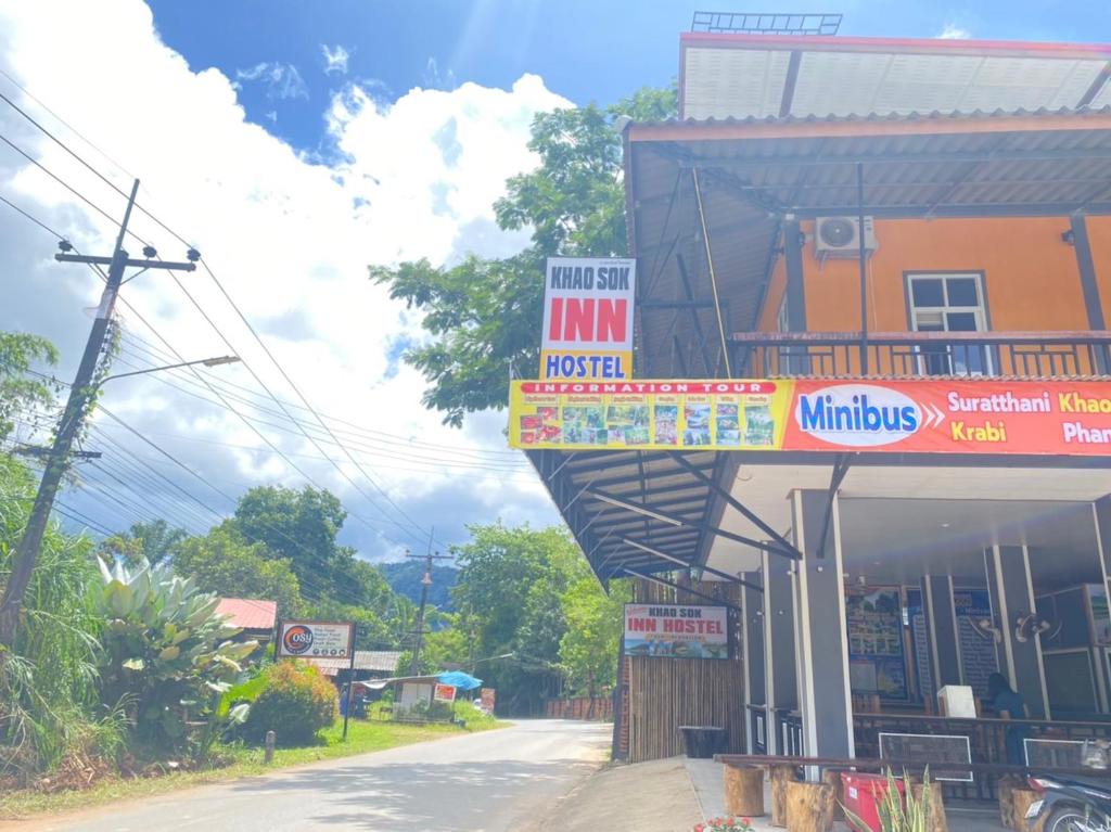 Khao Sok Inn Hostel photo 3