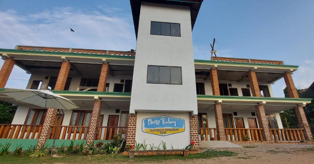 Phosy Thalang Laos photo 2