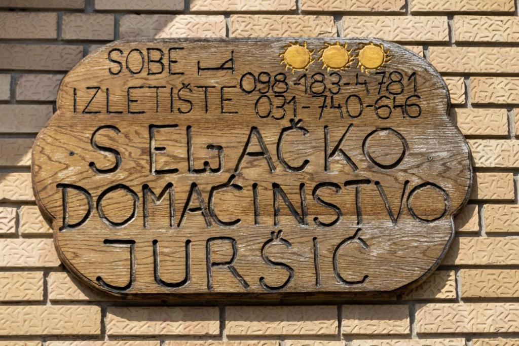 Seljačko domaćinstvo Juršić photo 3