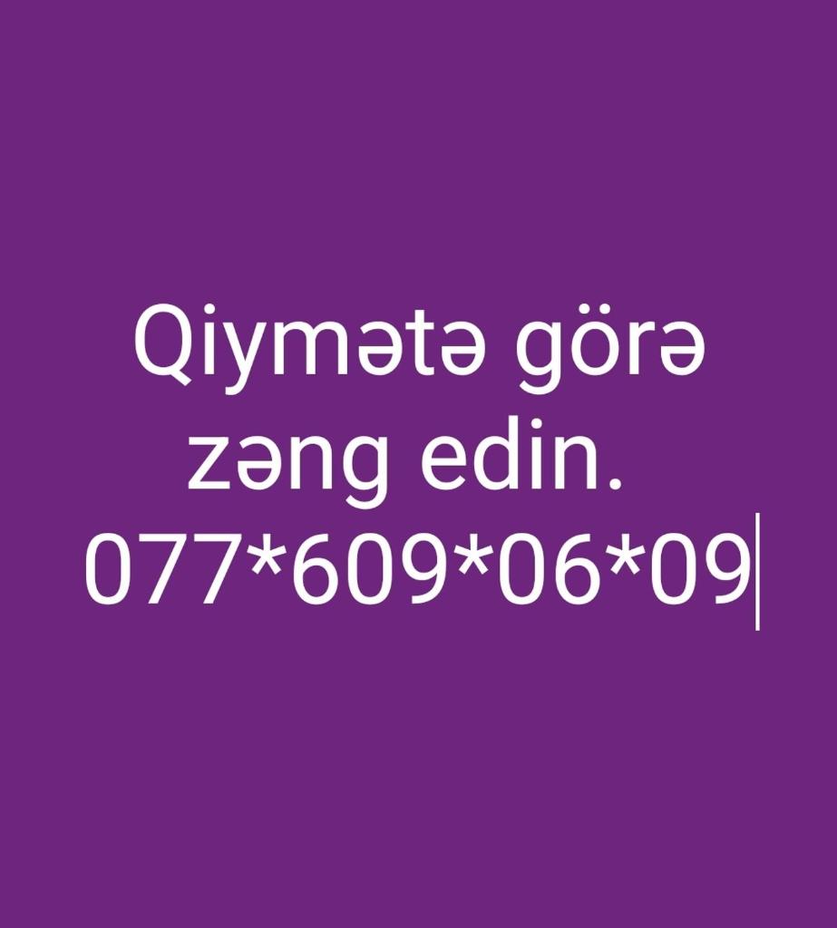 Basqal Qonaq Evi Guest House photo 1