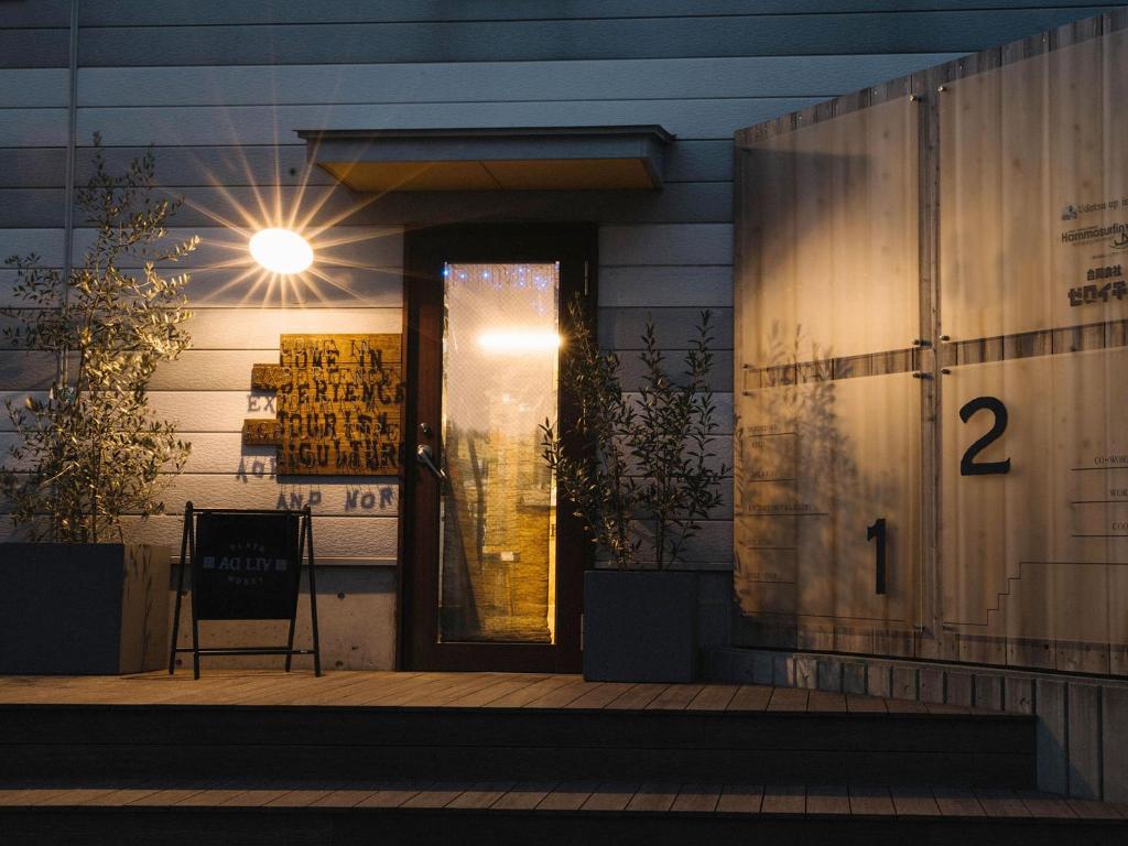 ADLIV/Factry Stay/工場に泊まれる photo 1