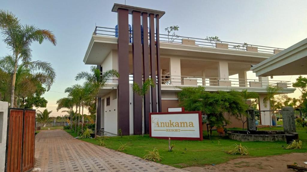 Anukama Resort photo 4