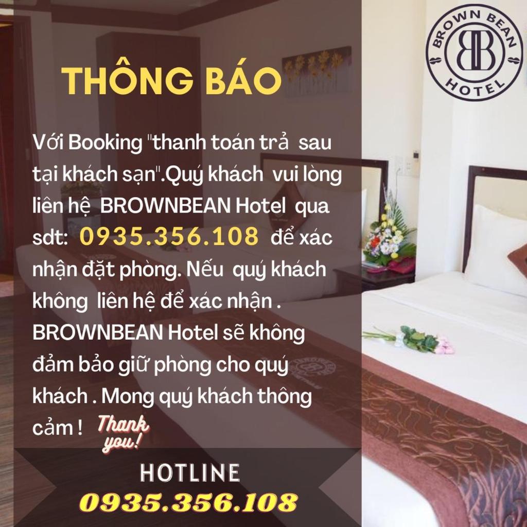 Photos of Brown Bean Hotel