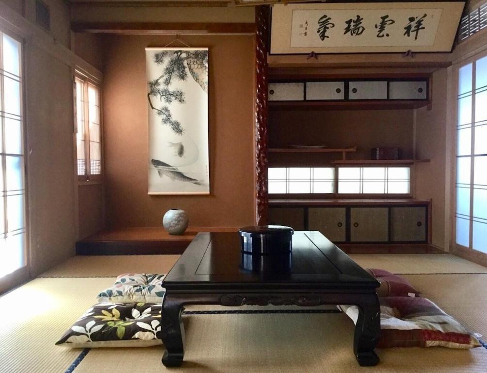 Showai