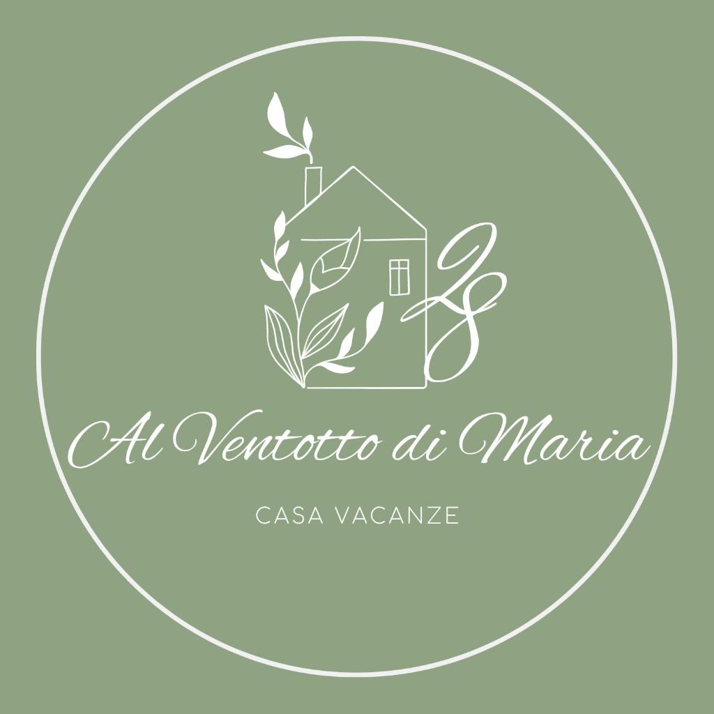 Al Ventotto di Maria photo 1