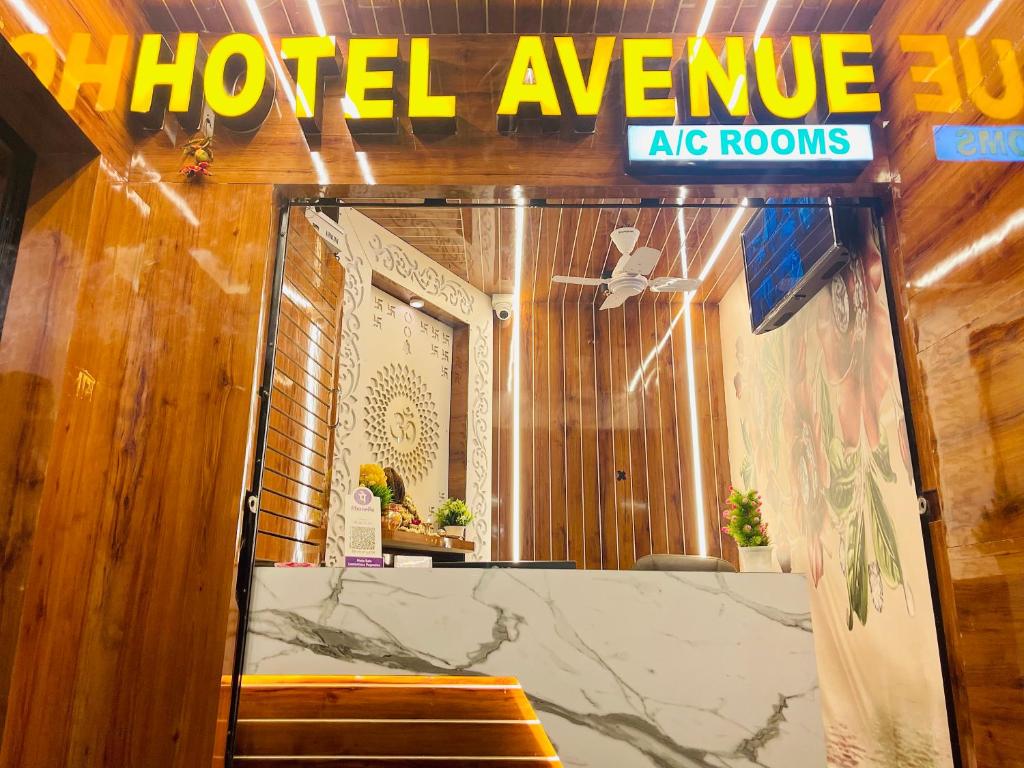 HOTEL AVENUE AC ROOMS photo 4