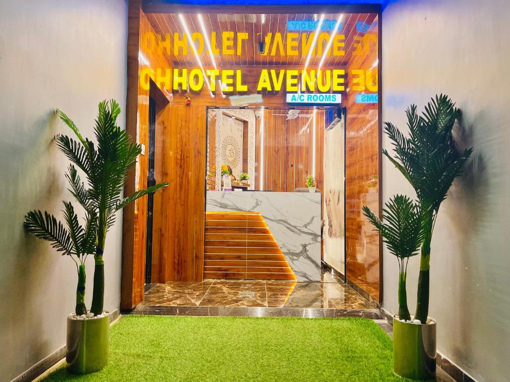 HOTEL AVENUE AC ROOMS photo 1
