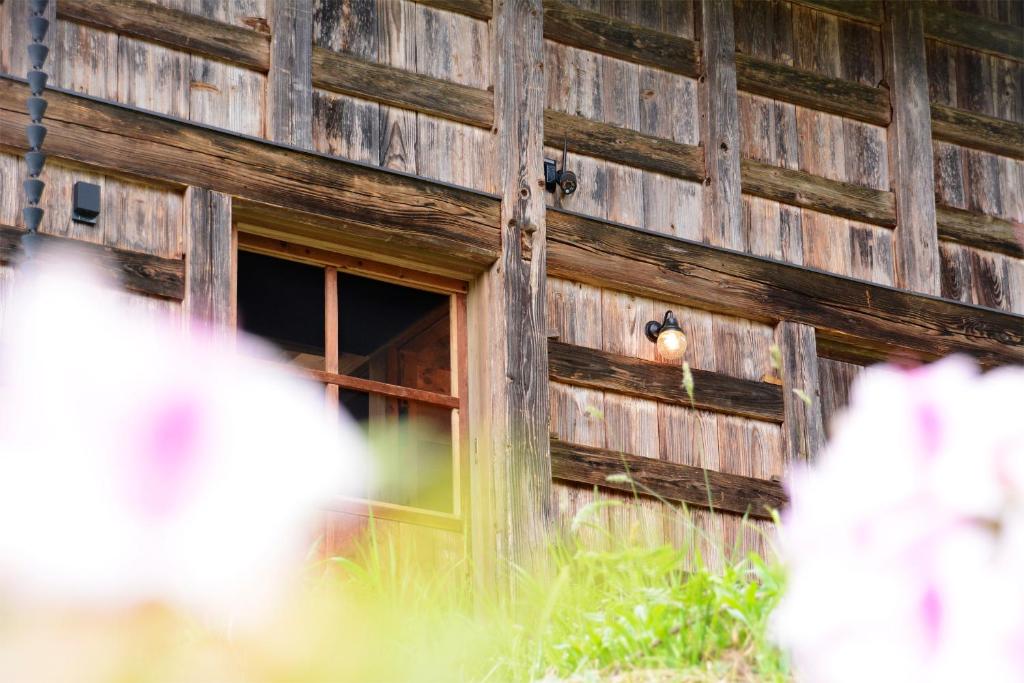 HAKU 100-year-old Quaint Japanese Style Villa photo 2