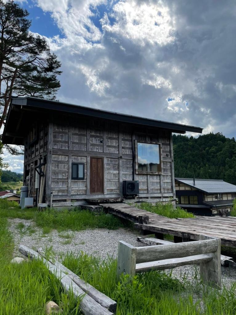 HAKU 100-year-old Quaint Japanese Style Villa photo 1