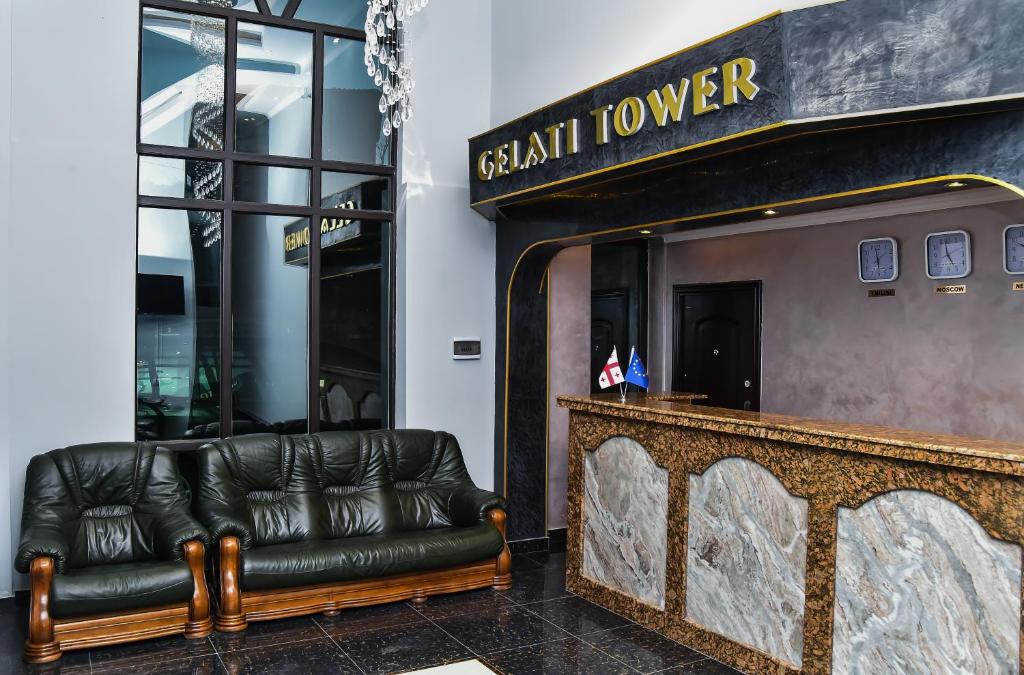 Gelati Tower photo 4