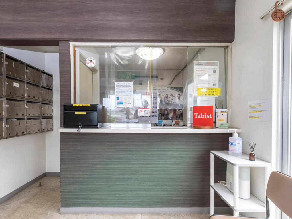 Tabist Motodai Business Hotel Kanonji photo 4