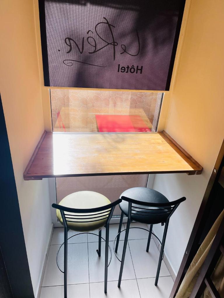 Le Rêve city hostel photo 3