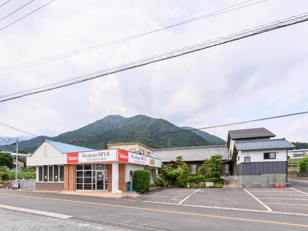 Tabist Miya Yokkaichi Suizawa photo 2
