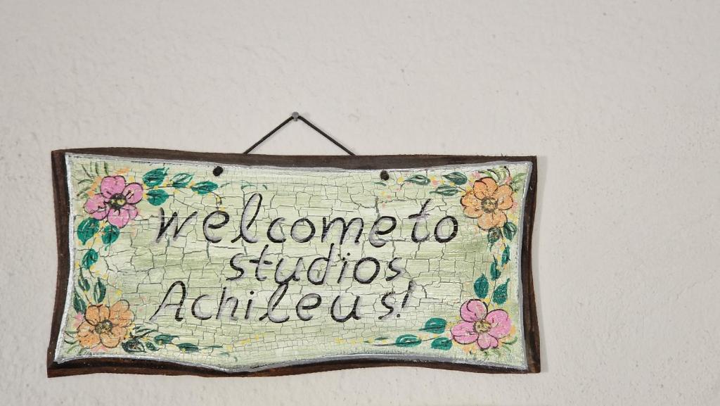 Studios Achileus photo 2