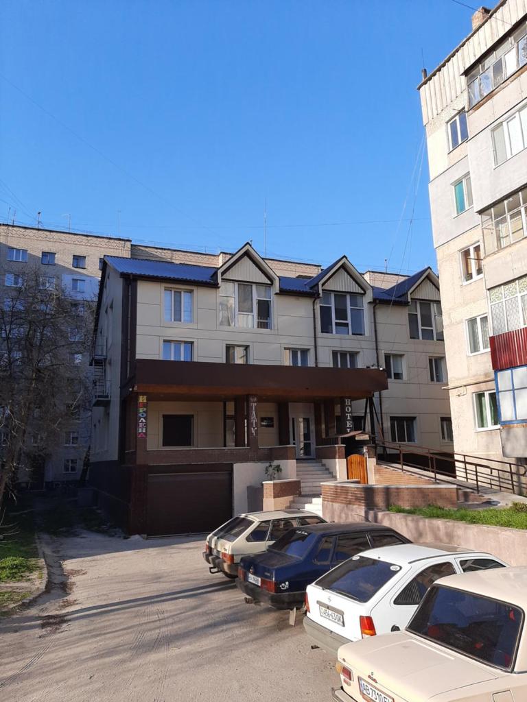 Hotel Pivdennyi photo 3