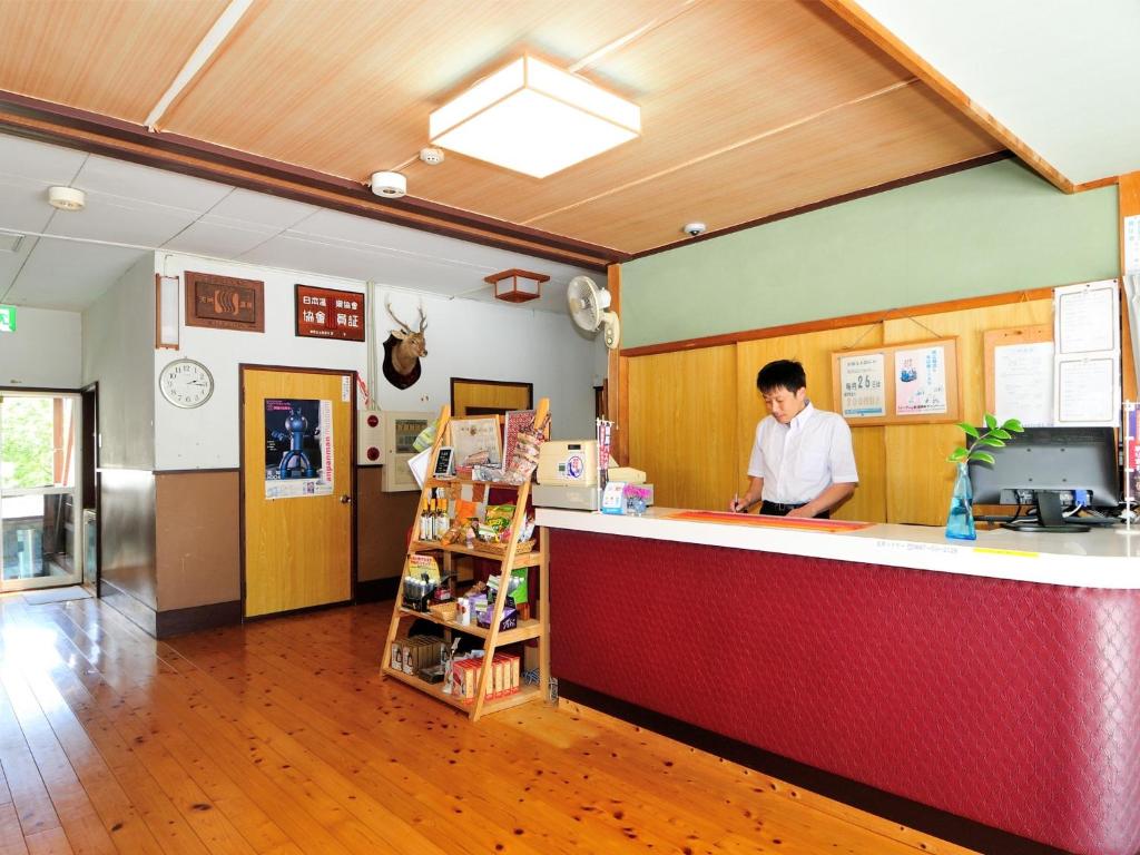 Kami - Hotel / Vacation STAY 15957 photo 4