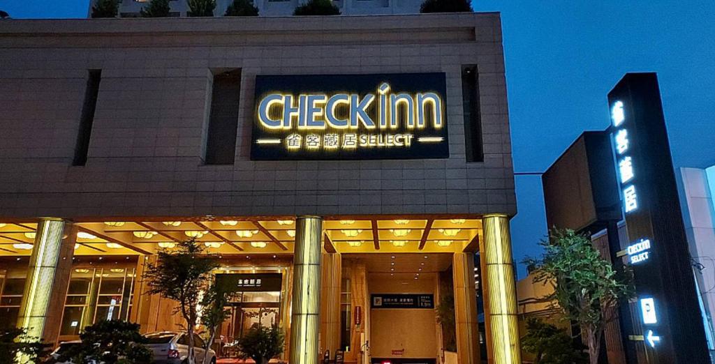 CHECK inn Select Tainan Yongkang photo 1