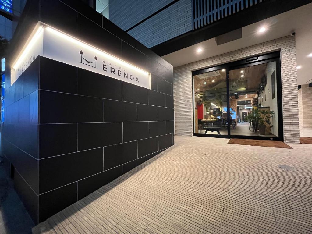 HOTEL ERENOA photo 2