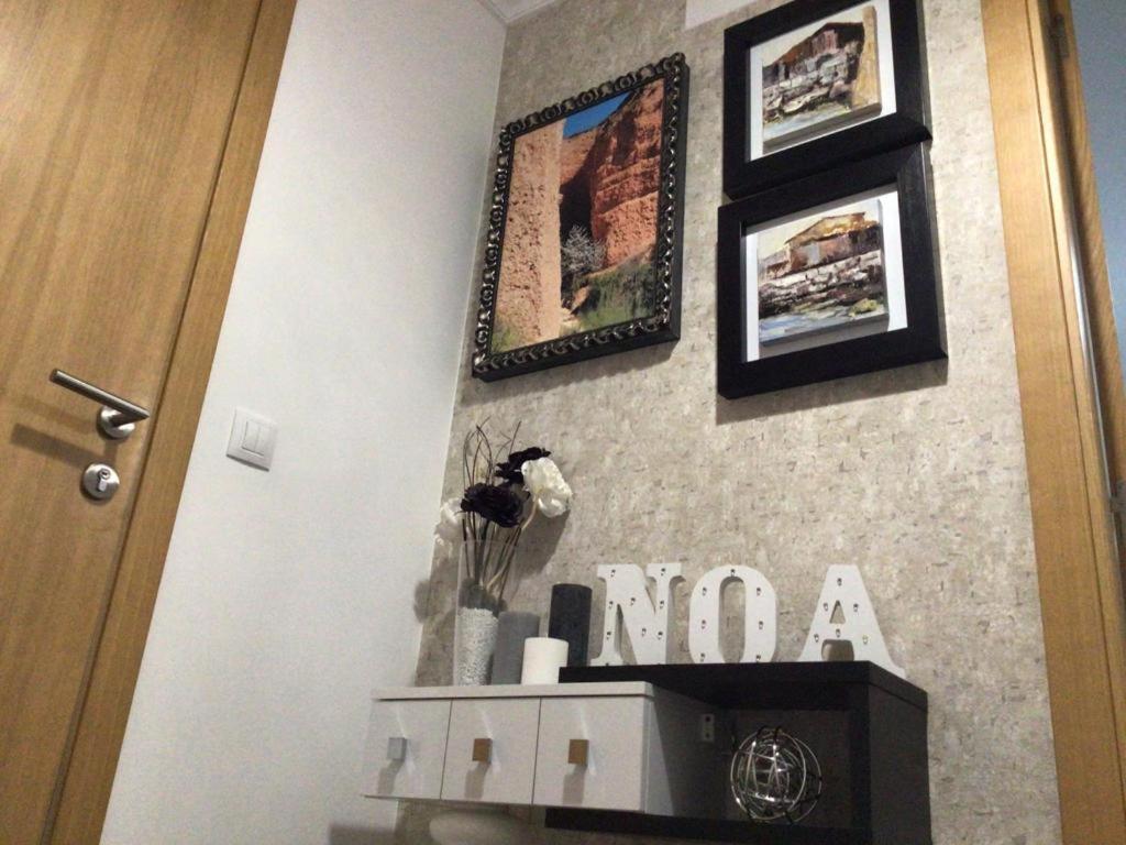 HyP - La Casa de Noa photo 1