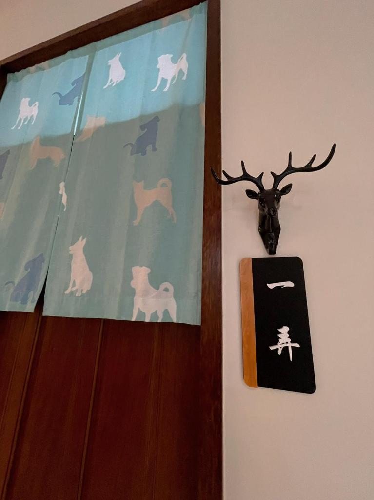 Donggang Homestay-Dongfan photo 1
