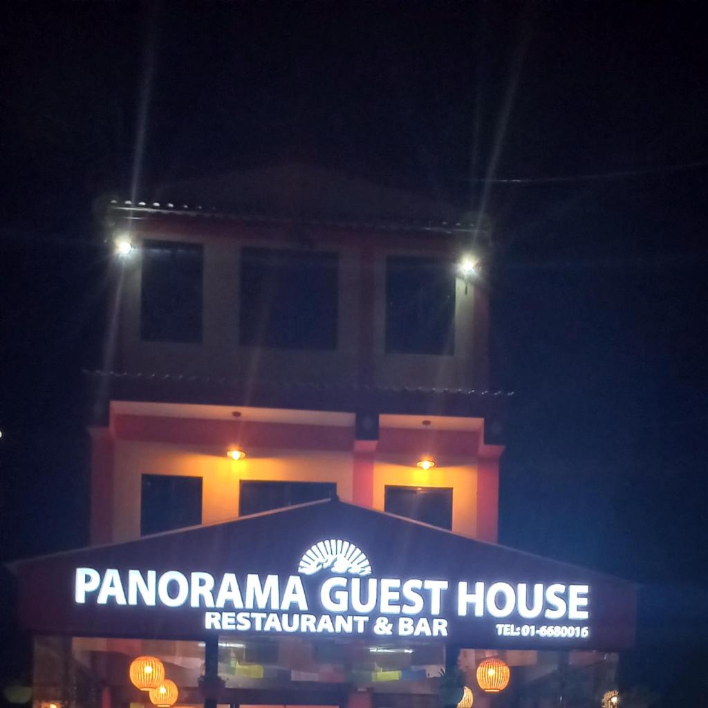 Panorama Guest House photo 4