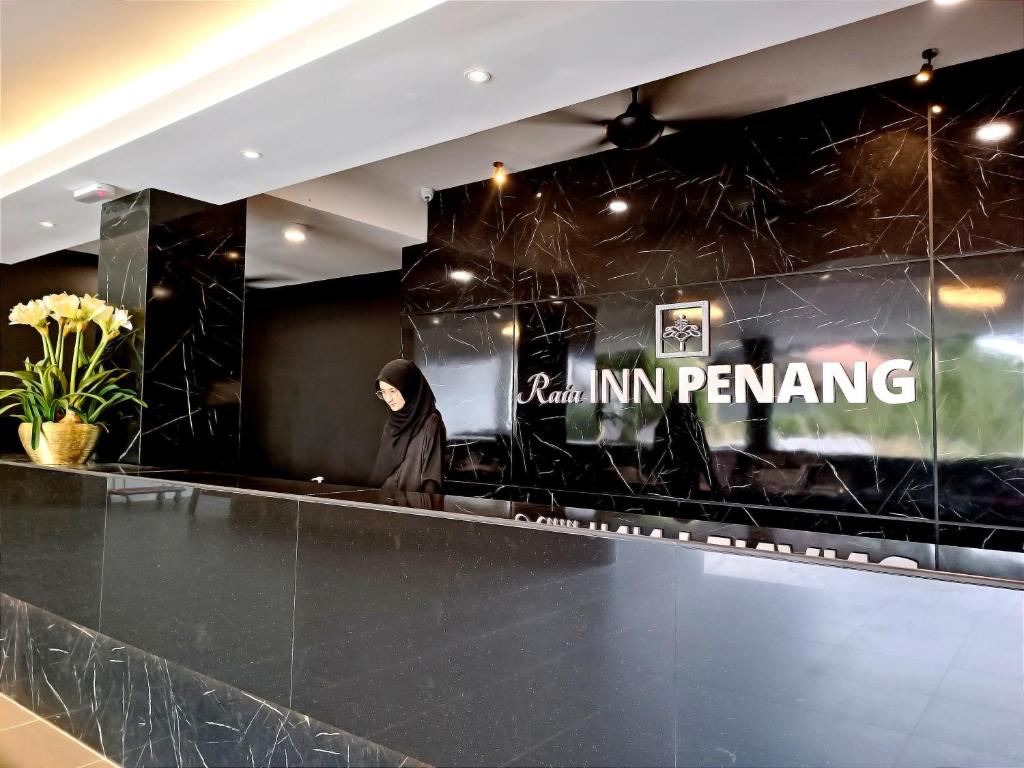 Raia Inn Penang photo 4