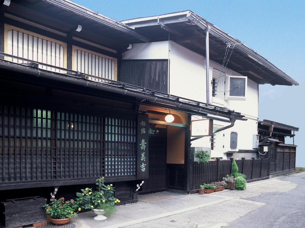 Sumiyoshi Ryokan photo 1