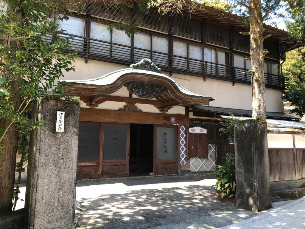 Izuya Ryokan - Vacation STAY 87162v, Numazu
