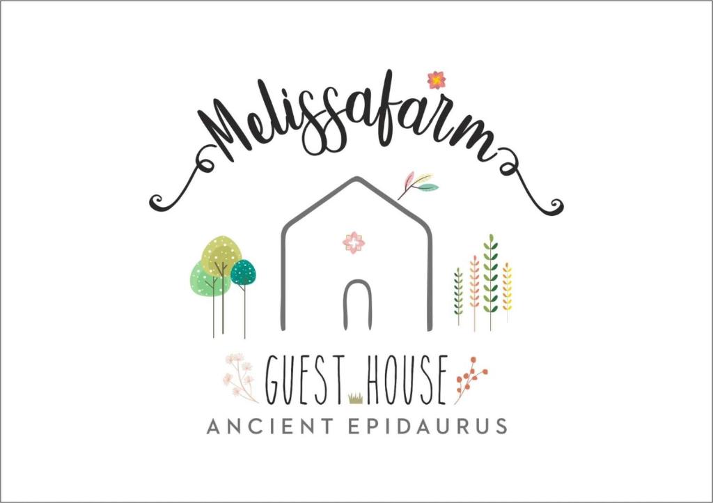 Melissafarm Guest House photo 4