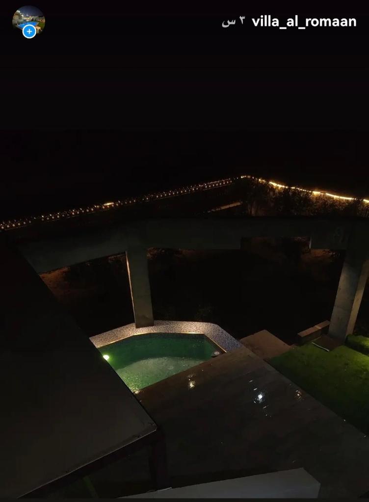 Al Romaan villa photo 2