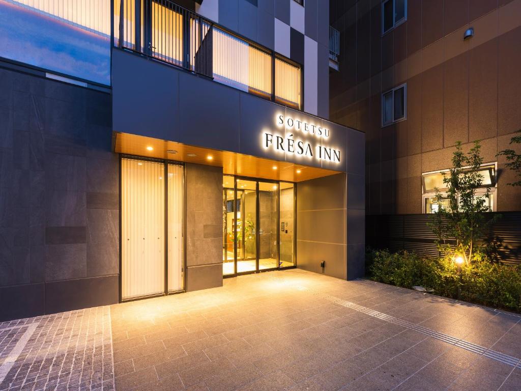Sotetsu Fresa Inn Sendai photo 1