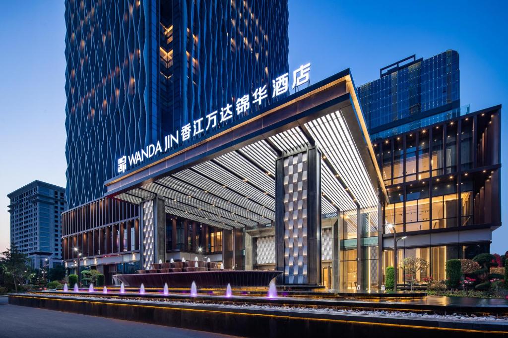 Wanda Jin Xiangjiang Dingzhou photo 4