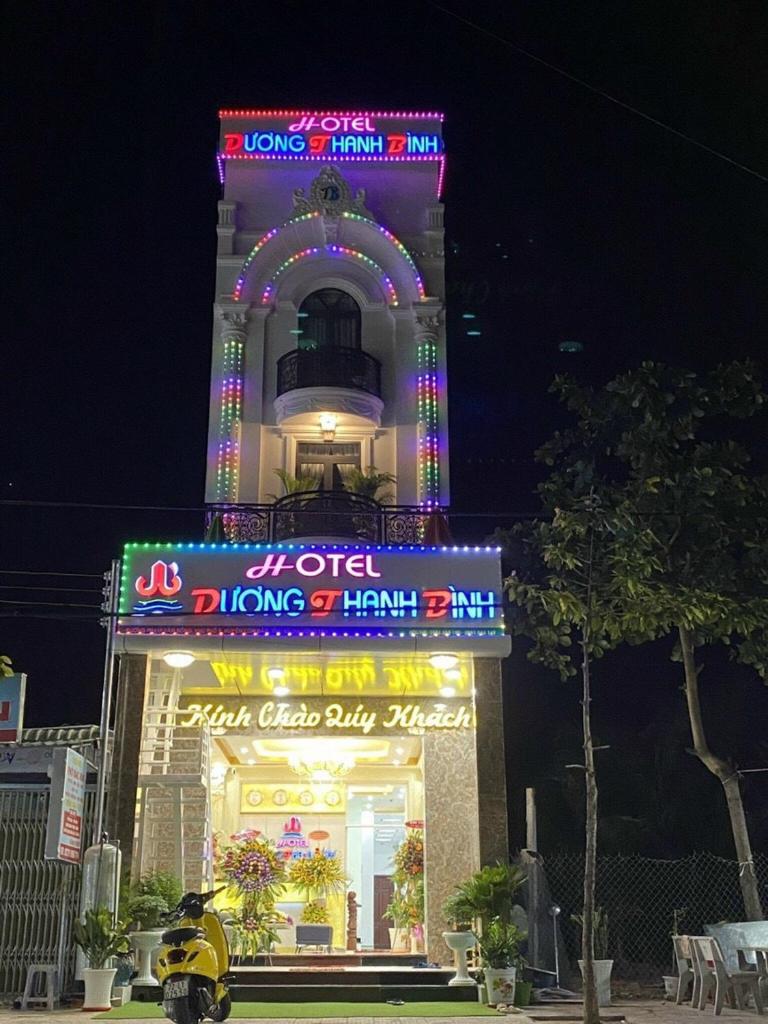 Dương Thanh Bình