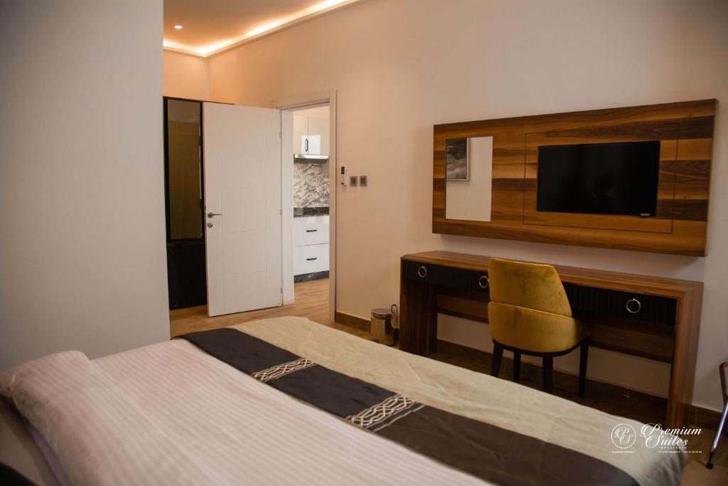Marrakech - Premium Suite photo 4