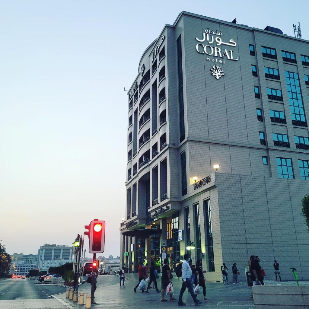 {
  "en-gb": "Coral Dubai Deira Hotel"
}