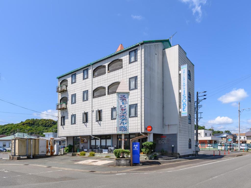 Tabist Station Hotel Isobe Ise-Shima photo 1