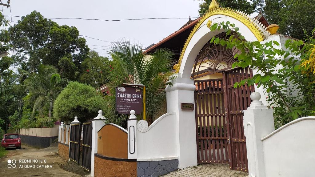 Swasthi Griha photo 4