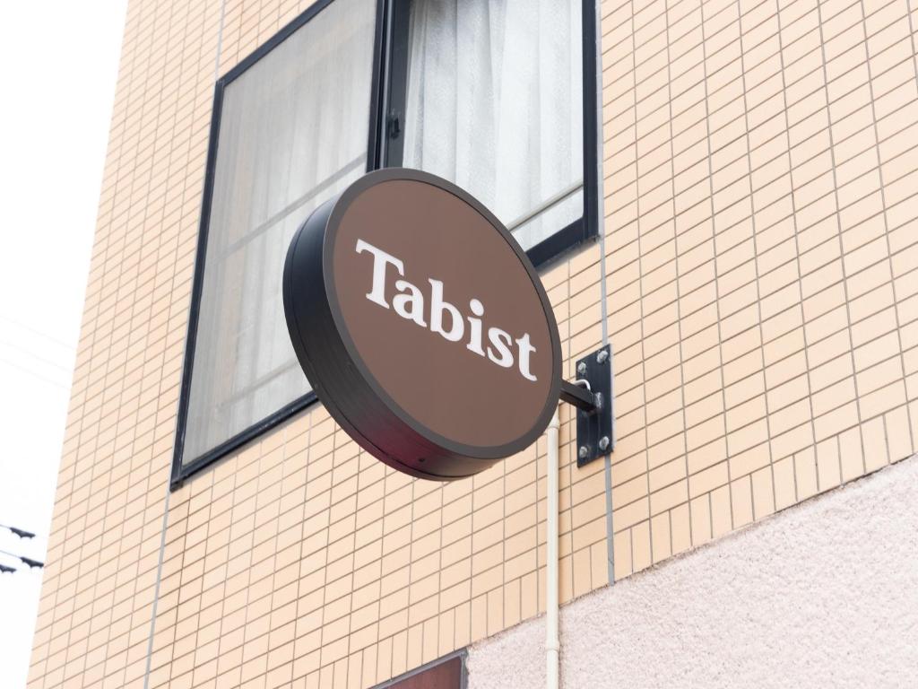 Tabist Business Hotel R Side Kanazawa photo 4