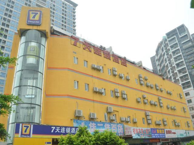 7Days Inn Zhuhai Jida Zhongdian Mansion photo 2