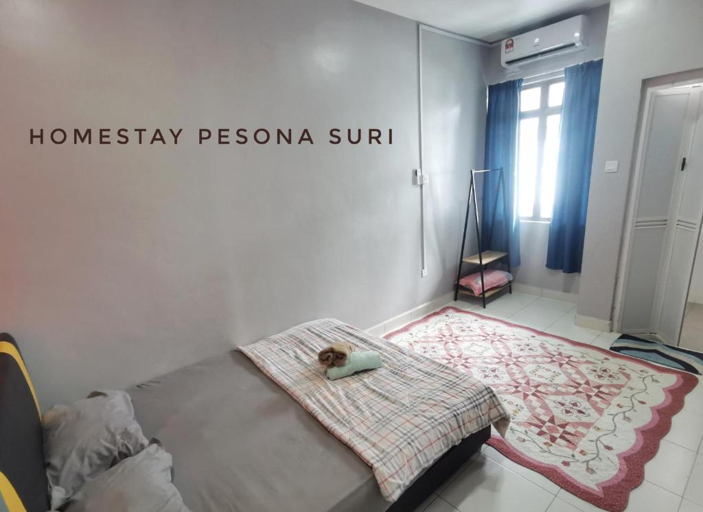 Pesona Suri Homestay photo 3