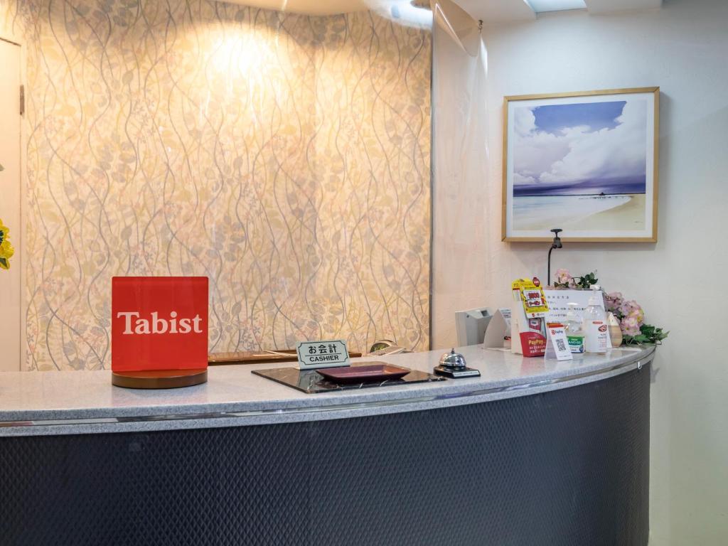 Tabist Hotel Please Kobe photo 4