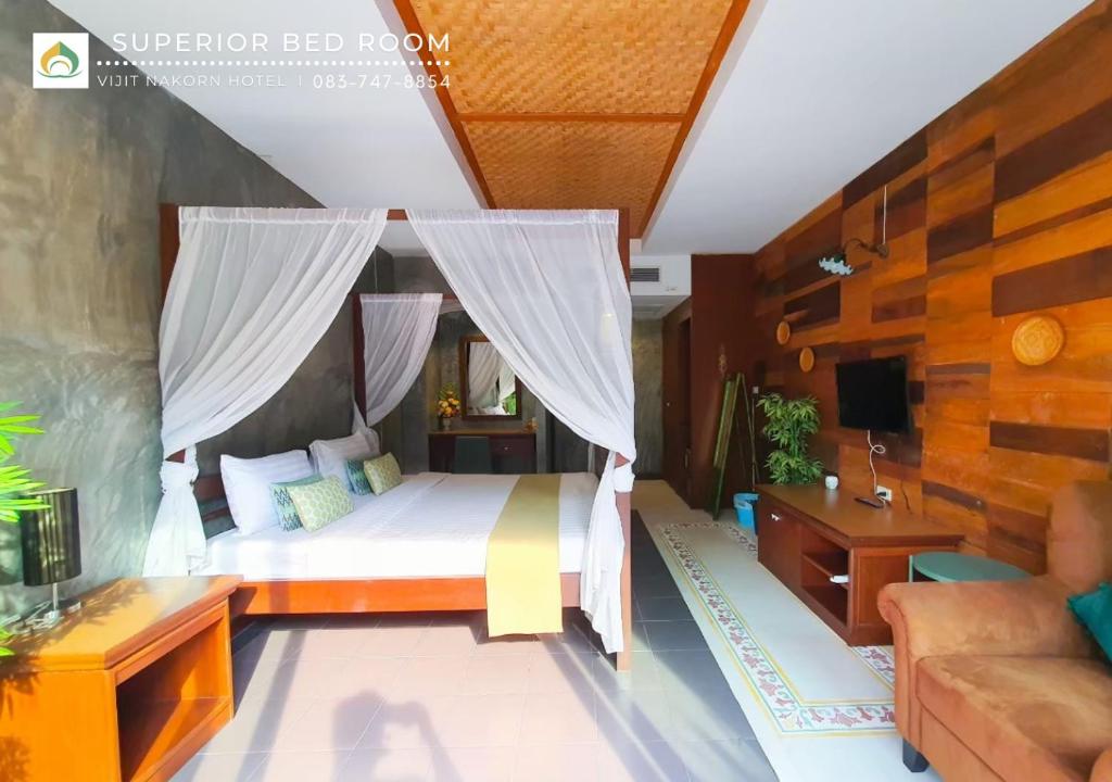 Vijit Nakorn Hotel - Tap to explore photos
