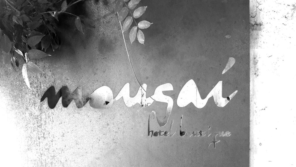Mousai Hotel Boutique photo 4