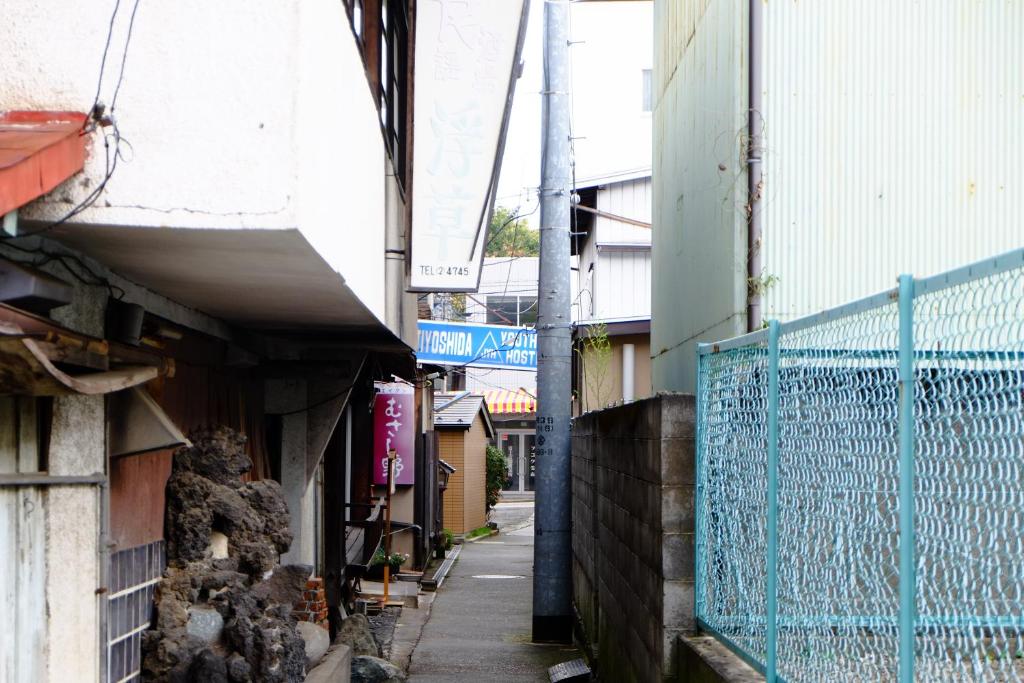 Fujiyoshida Youth Hostel photo 1