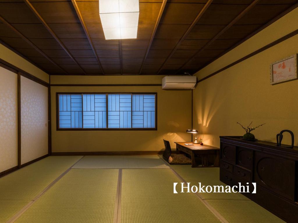 Kyoisuke photo 3