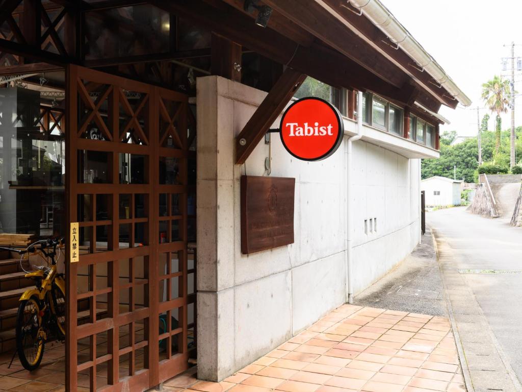 Tabist Villa Daio Resort Ise-Shima photo 3