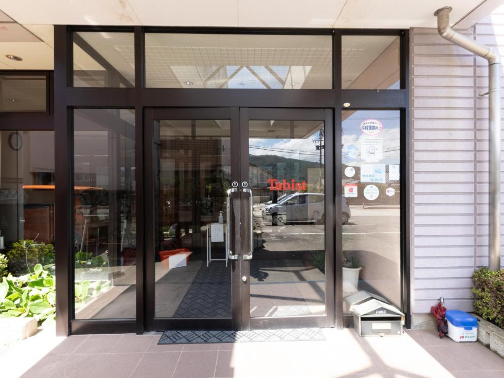 Tabist Business Ryokan Fukihara Ina Ihoku photo 3