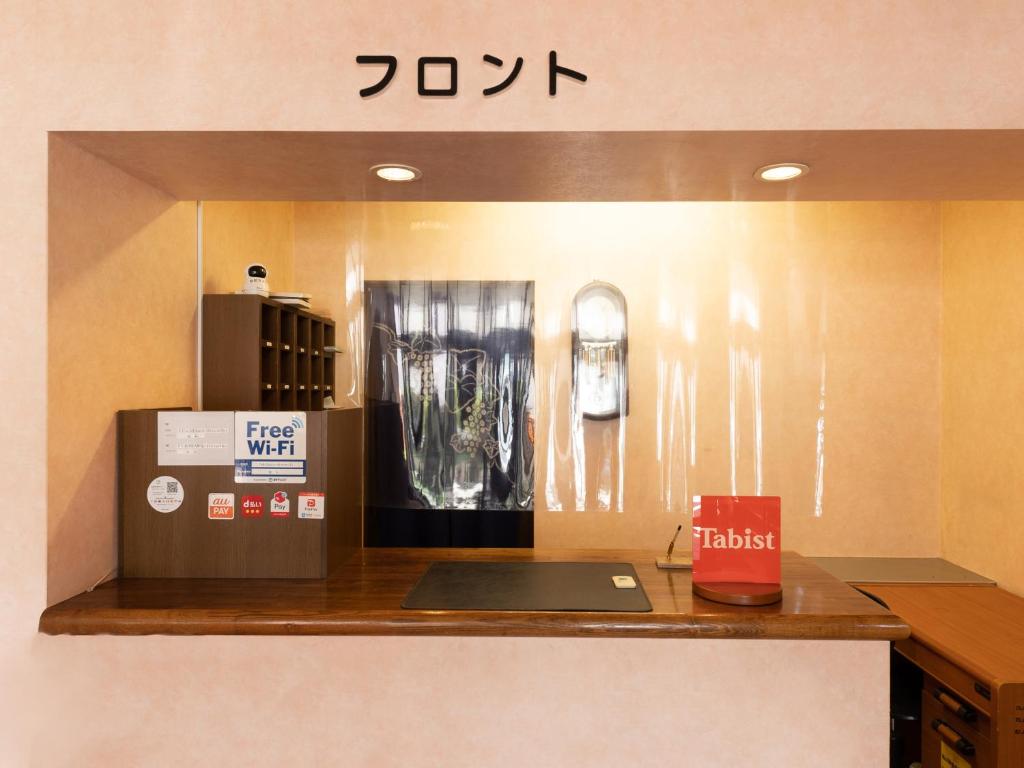 Tabist Business Ryokan Fukihara Ina Ihoku photo 4